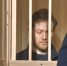 Очередной суд над Герштанским: показываем, в каком он настроении | Источник: Иван Митюшёв - 29.Ru