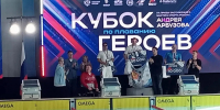 Ветеран СВО из Ярославской области стал серебряным призером Кубка Героев - Sport76.Ru