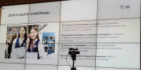 reviews - САФУ имени М.В. Ломоносова