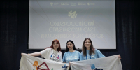 reviews - САФУ имени М.В. Ломоносова