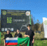 Кировские судебные приставы присоединились к экологической акции по восстановлению лесов. - УФССП