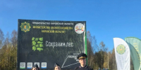 Кировские судебные приставы присоединились к экологической акции по восстановлению лесов. - УФССП