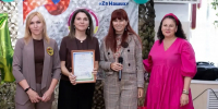 В Новотитаровской состоялось торжественное мероприятие, посвящённое четвёртой годовщине волонтёрского движения «ДариДоброZаНаших» - Газета Трибуна