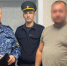 Оперативно-профилактическая операция «Условник» - УФСИН