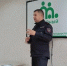 JPG Файл - УМВД Вологодской области