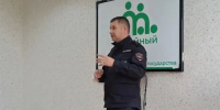 JPG Файл - УМВД Вологодской области