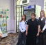 Профтур  в рамках работы молодёжного клуба «Вектор» в городе Ровеньки. - Город Ровеньки