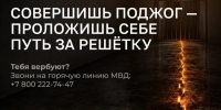 Дорогие наши дети! - Администрация Ейского района