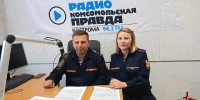 Костромские росгвардейцы рассказали о работе вневедомственной охраны в эфире радиостанции «Комсомольская правда в Костроме» - Комсомольская Правда