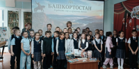 «ЦВЕТОК КУРАЯ» - ЦБС г. Ангарска