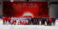 ПОДОЛЬСК: «ЛЕТНИЙ КУБОК» ЗАВЕРШЕН - Федерация хоккея