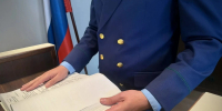 прокуратура Тюменской области - ИА Тюменская линия