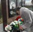 Открытие мемориала канал правительства Забайкалья в МАХ (12+) - ChitaMedia