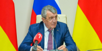 Сергей Меняйло провел аппаратное совещание - Администрация РСО-А