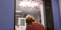 Третьеклассник украл велосипед - Армавирский Собеседник