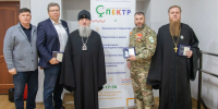 Митрополит Никита посетил детскую военно-духовную академию имени Дмитрия Донского - Епархия