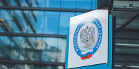 Операционный зал Управления переходит на особый режим работы - УФНС