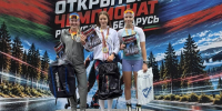 Воронежская лыжероллеристка Арина Тарановская выиграла гонку в Беларуси - VrnTimes.Ru