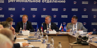 Единороссы предложили кандидатуры на руководящие должности в АКЗС - Единая Россия