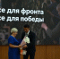 Форум активных женщин Аксайского района: сила, забота и единство! - Аксайское городское поселение