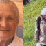 В лесах Бийска месяц ищут 77-летнюю пенсионерку, которая ушла за ягодами и пропала - Сетевое издание Толк