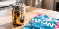 Кофеманы раскупают этот японский кофе с OZON по 20 банок за раз: заливают кипятком или ледяной водой — глубокий вкус без горечи - Progorod33.Ru