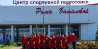 Сотрудники Госслужбы Чувашии по делам юстиции внесли вклад в успех сборной республики на Спартакиаде в Уфе - Служба по делам юстиции