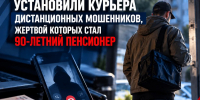 bfc7aa61-ca8b-42ad-912b-e72a61a44034 - МВД по Республике Крым