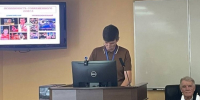 Преподаватель ВГАФК принял участие во Всероссийской научно-практической конференции с международным участием - ВГАФК