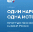 Открыта регистрация на онлайн-трансляцию лекции ректора СГТУ Сергея Наумова - СГТУ
