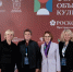 Псковичи рассказали на Форуме объединенных культур о сохранении памяти - Псковская правда