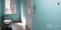 Череповец-поиск - Cher-Poisk.Ru