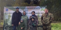 Центр защиты леса Ленинградской области присоединился к всероссийской акции «Сохраним лес» - Рослесозащита