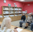 В Госкомархиве прошло заседание Экспертно-проверочной комиссии - Госкомархив Республики Крым