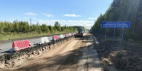 На дорогах Вологодской области обновят шесть пунктов весогабаритного контроля - OnlineVologda.Ru