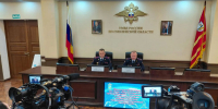 JPG Файл - УМВД Смоленской области