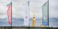 Борис Пиотровский подвёл итоги петербургской программы Форума объединённых культур - tvspb.ru - ТК Санкт-Петербург