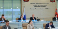 Отопительный сезон в Московской области должен стартовать 1 октября - РТВ-Подмосковье