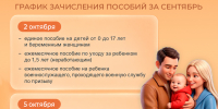 Нажмите для просмотра в полном размере... - Таштагольский район