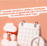 Нажмите для просмотра в полном размере... - Таштагольский район