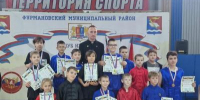 Кубок города по ушу: турнир, который объединил регионы - Фурмановский район