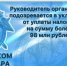 В Тольятти бизнесмена заподозрили в уклонении от уплаты почти 100 млн рублей налогов - TltGorod.Ru