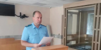 В Брянске 18-летний парень получил 5 лет колонии за смертельное избиение - Газета Брянские новости