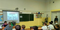 Стародубские страницы памяти - Центральная библиотека