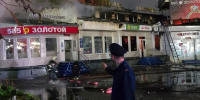 Появились подробности пожара в ТЦ в Коми - Комсомольская Правда