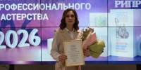 Новгородка Вероника Барабанова участвует во Всероссийском конкурсе педагогов-психологов - Правительство Новгородской области