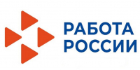За трудоустройство граждан платит государство - Медиацентр Мой район