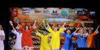 Картинка - Regions.Ru