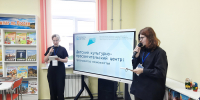 В Шабалинском районе открыт детский культурно-просветительский центр - Министерство культуры
