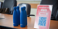 Студентам Волгатеха рассказали о карьерных возможностях в цифровой сфере - ПГТУ